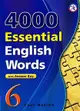 4000 Essential English Words 6（with Key）