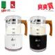 義大利Giaretti珈樂堤全自動冷熱奶泡機 GL-9121