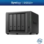 【高雄實體門市/可加購到府安裝-限嘉義以南】SYNOLOGY群暉科技DS923+(4BAY)NAS 網路儲存