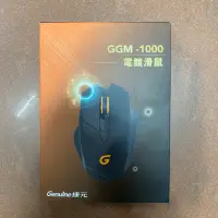 在飛比找蝦皮購物優惠-｜Genuine捷元 ｜滑鼠｜電競滑鼠｜GGM-1000｜實