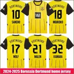 [SY3] 2024-2025 BUNDESLIGA BORUSSIA DORTMUND SANCHO MOUKOKO