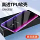 oppo R11透明硅膠套手機殼