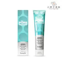 在飛比找蝦皮商城優惠-Benefit PORE不及待瞬效緊緻毛孔面膜 75g (專