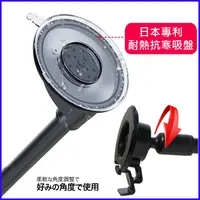 在飛比找蝦皮購物優惠-GARMIN Nuvi42 DriveSmart55 255