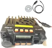 QYT KT8900 Dual Band Mobile Transceiver VHF/UHF 136-174/400-480MHz 25/20W Mini Car Radio Amateur (Ham) Radio
