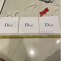 在飛比找蝦皮購物優惠-Dior 迪奧 化妝品小紙袋 名牌紙袋