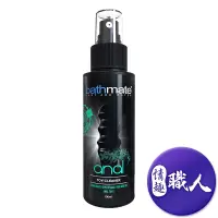 在飛比找蝦皮商城優惠-英國BATHMATE Anal Toy Cleaner 後庭