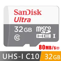 在飛比找PChome24h購物優惠-SanDisk晟碟 Ultra microSDHC UHS-