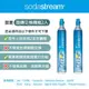 (需有空鋼瓶才能下單)Sodastream 二氧化碳交換旋轉鋼瓶425g(2入組)