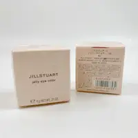 在飛比找蝦皮購物優惠-閃促⚡ Jill Stuart 漾透寶石眼彩凍 Jelly 