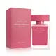 Narciso Rodriguez 桃色優雅女性淡香精(30ml)(50ml)(100ml)