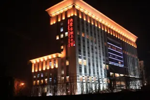 內蒙古職工之家飯店Zhigong Zhijia Hotel