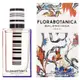 Balenciaga 巴黎世家 實驗玫瑰 Florabotanica 女性淡香精 100ML