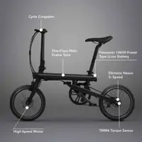 在飛比找蝦皮購物優惠-現貨 出貨快 騎記QiCYCLE EF1 電動輔助自行車 台