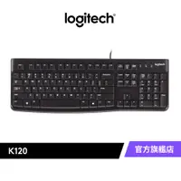 在飛比找蝦皮商城優惠-Logitech 羅技 K120 鍵盤