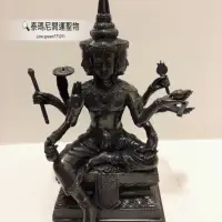 在飛比找蝦皮購物優惠-（售完）全方位/四面佛供奉尊/龍婆禪南/台南實體店面