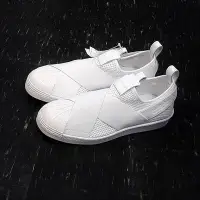 在飛比找Yahoo!奇摩拍賣優惠-Adidas Superstar Slipon W 繃帶鞋 