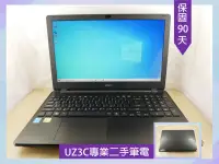 在飛比找露天拍賣優惠-缺貨 專業 二手筆電 ACER E1-572G i5 四代四