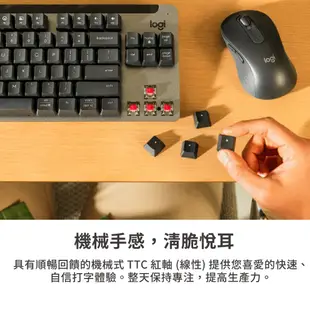 Logitech 羅技 K855 TKL 無線機械式鍵盤 TTC 線性 紅軸 鍵盤 無線 商務 機械式 LOGI099