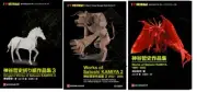 Book Origami Works of Satoshi Kamiya A set of Vol 1-3 Origami House