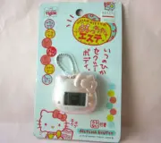 *NEW* 1997 YUJIN SANRIO VIRTUAL PET GAME HELLO KITTY CYBER POCKET KEYCHAIN