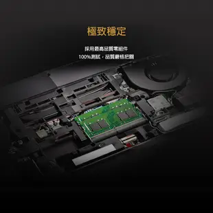 金士頓 DDR4 3200 32GB 筆電型 品牌專用 記憶體 KCP432SD8/32 32G 單支 SODIM