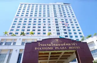 鉆石廣場蘇拉塔尼飯店Diamond Plaza Hotel Suratthani