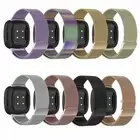 For Fitbit Sense / Versa 3 Watch Band Milanese Magnetic Strap Stainless Steel