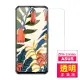 華碩ASUS ZF6-ZS630KL 非滿版透明玻璃鋼化膜手機保護貼(zenfone6保護貼 zenfone6鋼化膜)