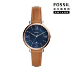 【FOSSIL 官方旗艦館】JACQUELINE 經典藍面羅馬數字女錶 棕色真皮錶帶 指針手錶 36MM ES4274