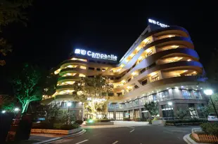 康鉑酒店(湖州太湖度假區店)Campanile Hotels·Huzhou Taihu Vaction Zone