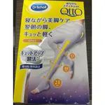 爽健QTTO-三段提臀褲襪型睡眠機能專用美腿襪（M）