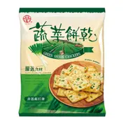 中祥自然之顏蔬菜餅乾量販包