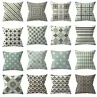 Retro Geometry Pillowcase Cushion Throw Pillow Polyester Light Blue Pillow Cover