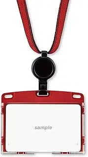 [オープン] Open Industries NU-4P-RD Hanging Name Tag, Reel Type, Urban Style, Hard Case, Red
