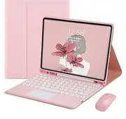 Combo Magnetic Touch Keyboard Case for iPad Pro 12.9 inch（6th/5th/4th/3rd Case with Keyboard Cover Mouse for iPad Pro 12.9 inch（2022/2021/2020/2018 - Pink
