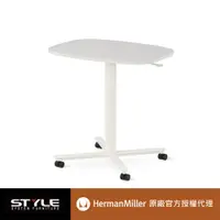 在飛比找PChome24h購物優惠-【Herman Miller】Passport 移動升降桌-