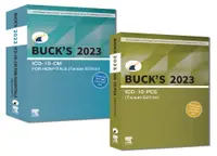 在飛比找誠品線上優惠-Buck's 2023 ICD-10-CM&PCS Bund