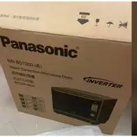 在飛比找蝦皮購物優惠-收購 Panasonic NN-BS1000 NN-BS17