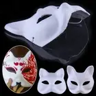 White Face Mask Hand Painted Cat Face Fun Fox Mask Party