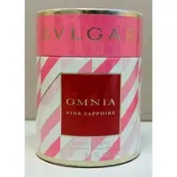 在飛比找蝦皮購物優惠-BVLGARI Omnia Pink Sapphire 寶格