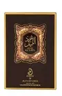 Arabiyat Oud Al Layl Concentrated Perfume Oil For Men and Women 12ml