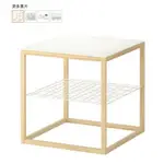 IKEA PS 2012 邊桌