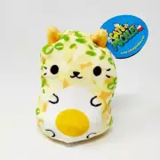 Cats Vs Pickles 4" Plush Toy : Purple Extended Series - YOU CHOOSE!