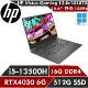 HP Victus Gaming Laptop 15-fa1038TX 黑騎士/i5-13500H/RTX4050