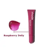 Anqing Cheng Bu Skin Jelly Bean Peptide Lip Tint - Raspberry Jelly Lip Balm 0.3oz/10ml 2024 New 2.raspberry