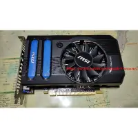 在飛比找Yahoo!奇摩拍賣優惠-現貨 Msi HD7770顯示卡-可開發票