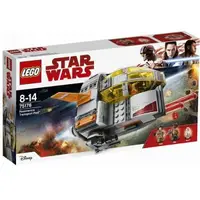 在飛比找PChome24h購物優惠-【LEGO 樂高積木】星際大戰Star Wars系列-Res
