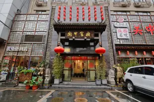 西安關中客棧Guan Zhong Hotel