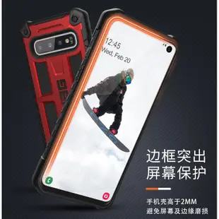 UAG 三星Note9手機殼防摔歐美三星Note8保護套軍工抗震三星SM-N9600手機外殼galaxy Note9硬殼